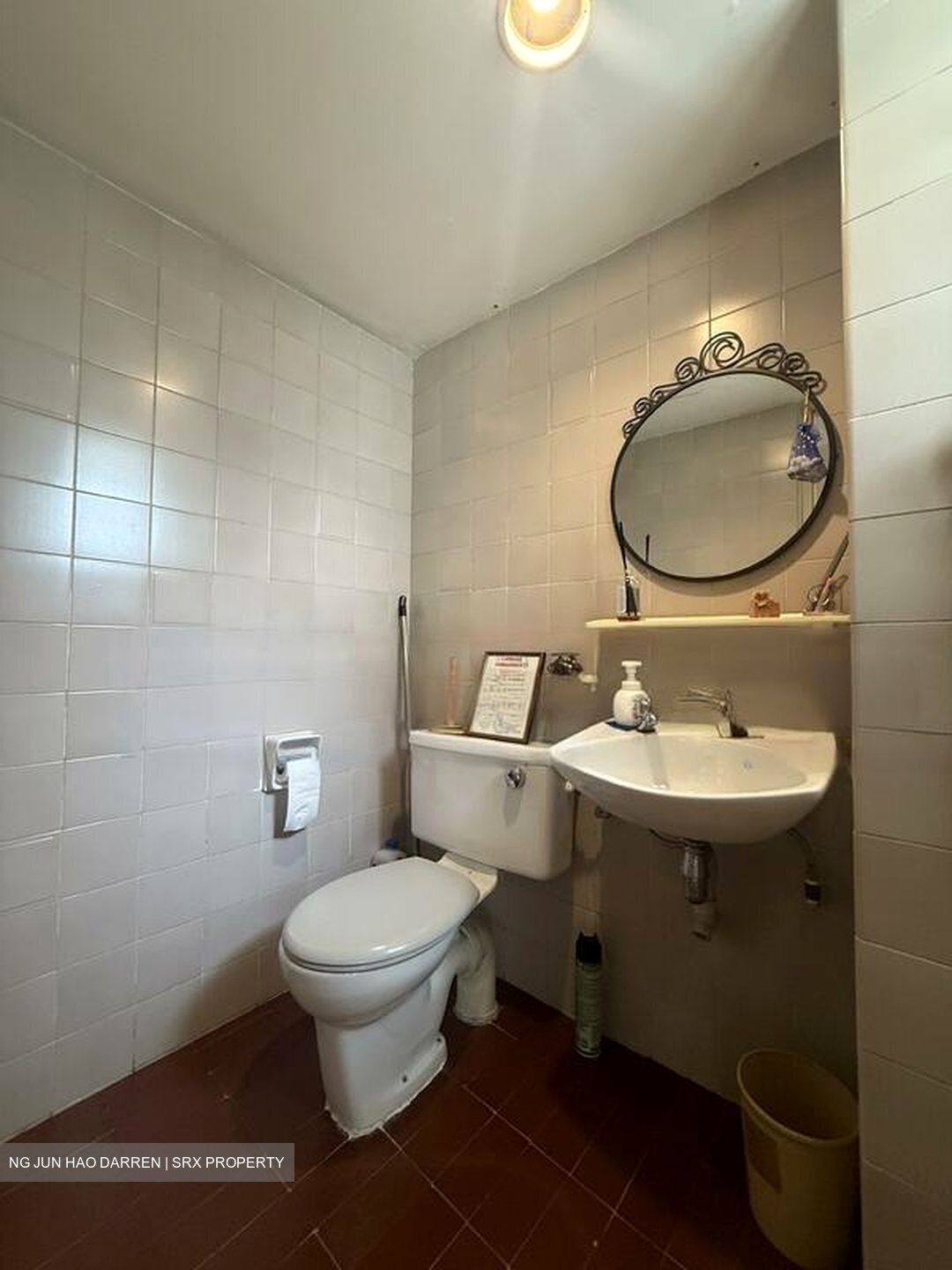 Ivory Heights (D22), Condominium #455839391